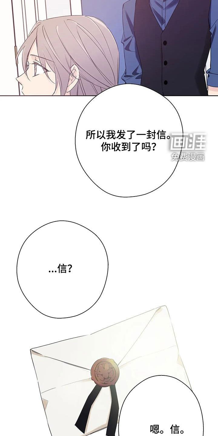 第14章：十分冰冷