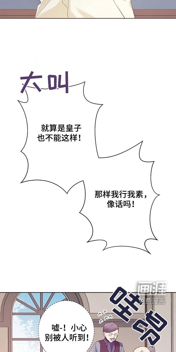 第15章：有点像
