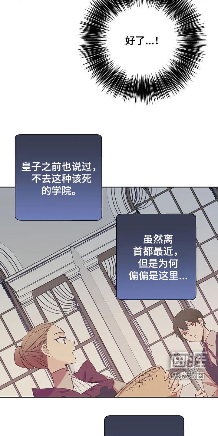 第15章：有点像