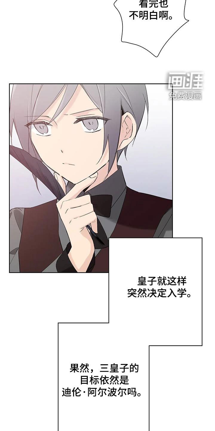 第15章：有点像