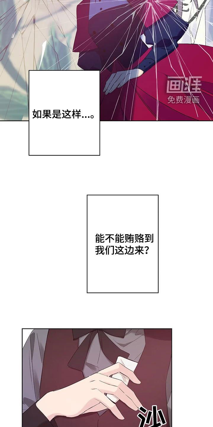 第15章：有点像