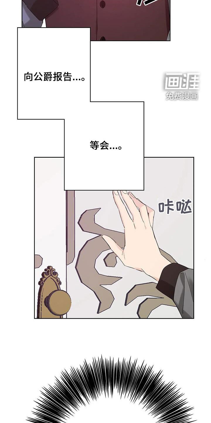 第15章：有点像