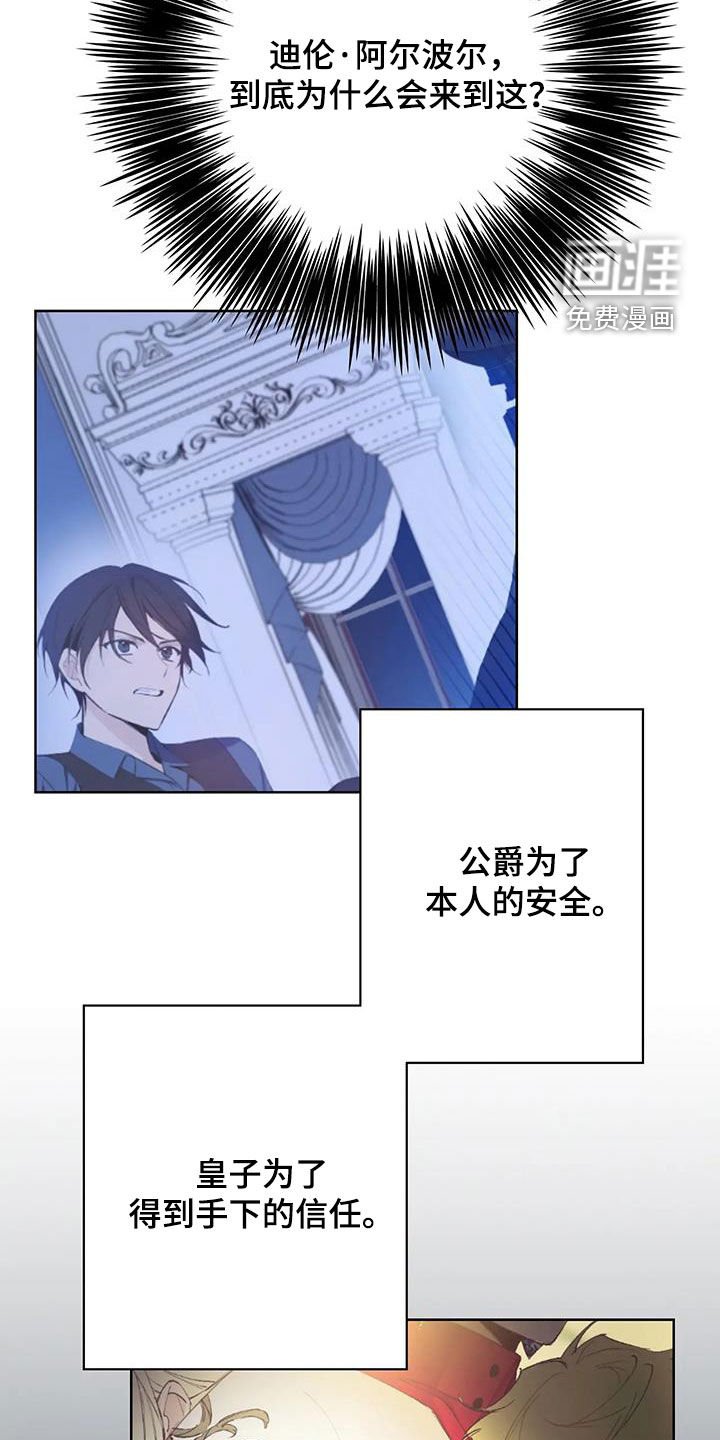 第15章：有点像