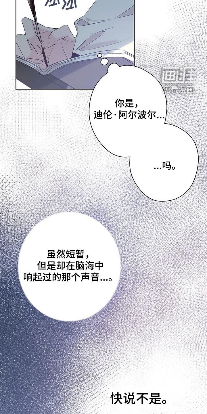 第15章：有点像