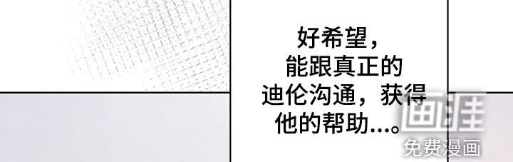 第15章：有点像
