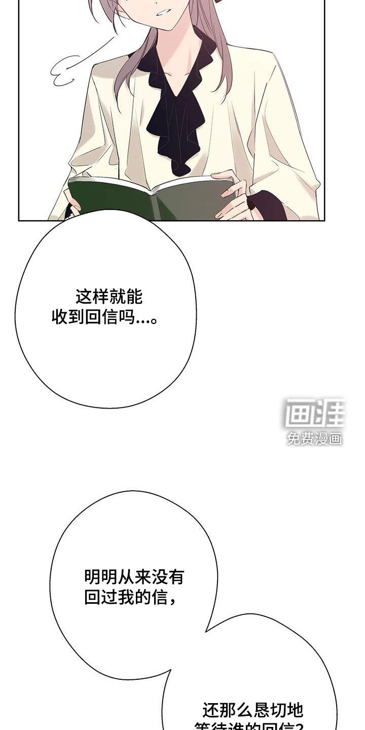 第15章：有点像