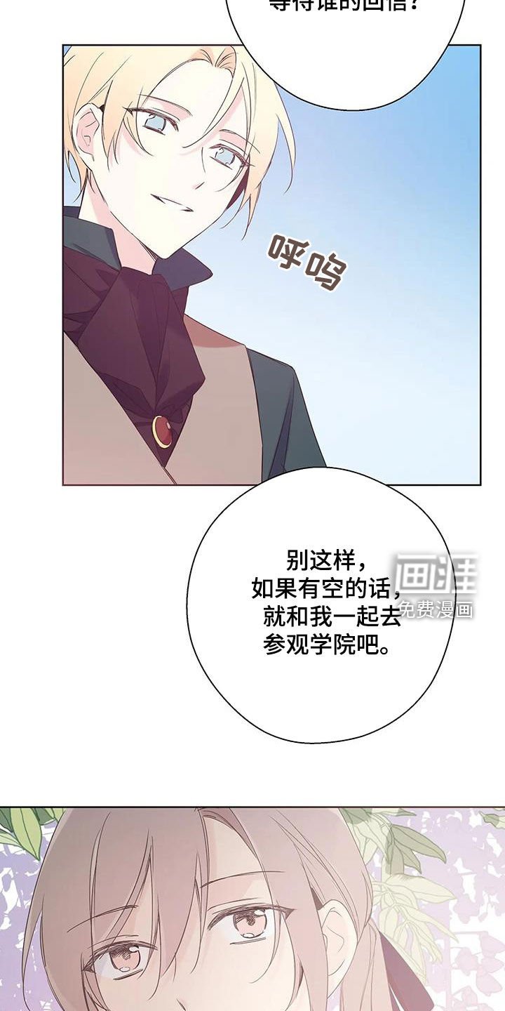 第15章：有点像