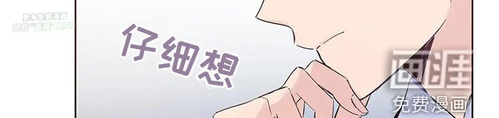 第18章：凶器
