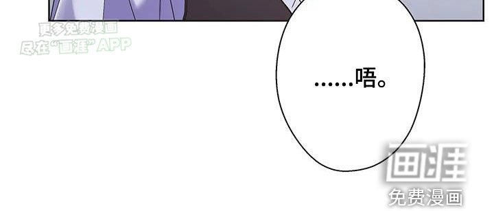 第18章：凶器