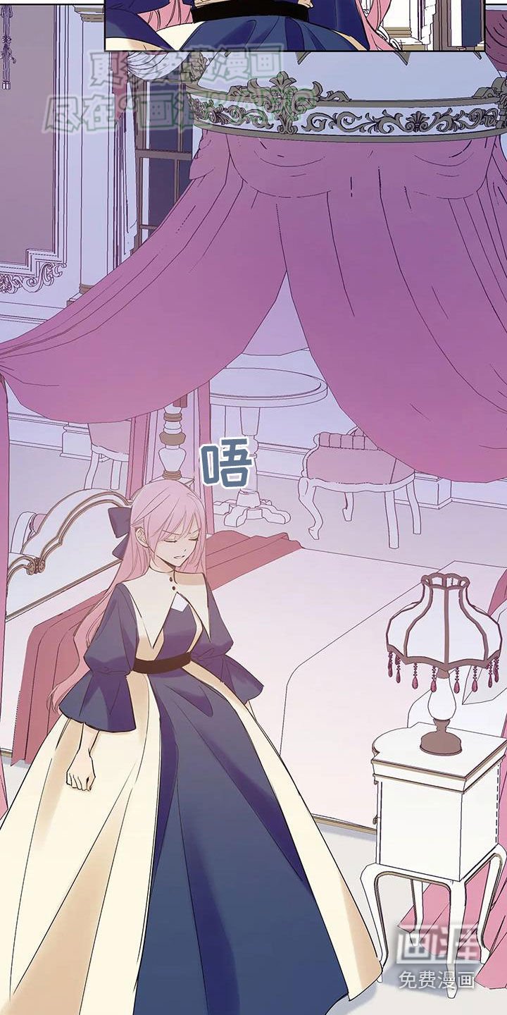 第19章：记忆