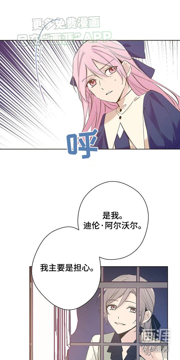 第19章：记忆