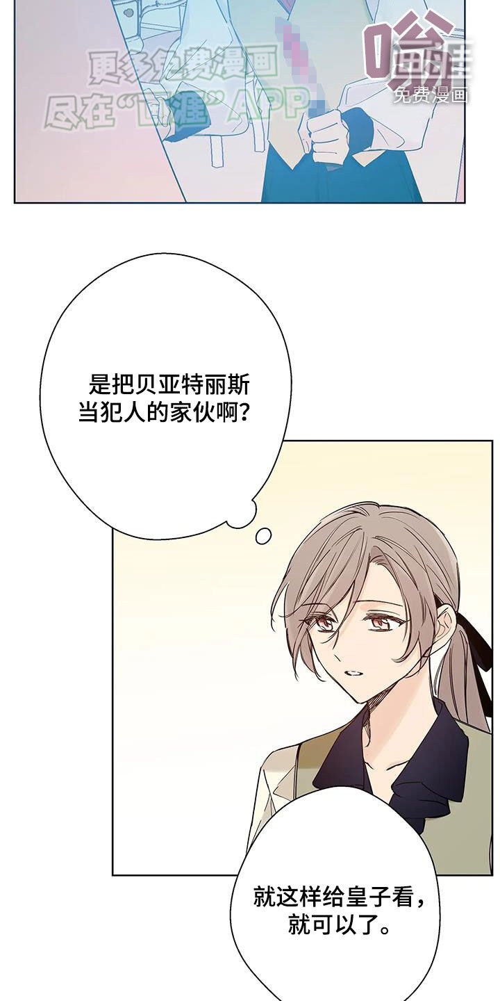 第19章：记忆