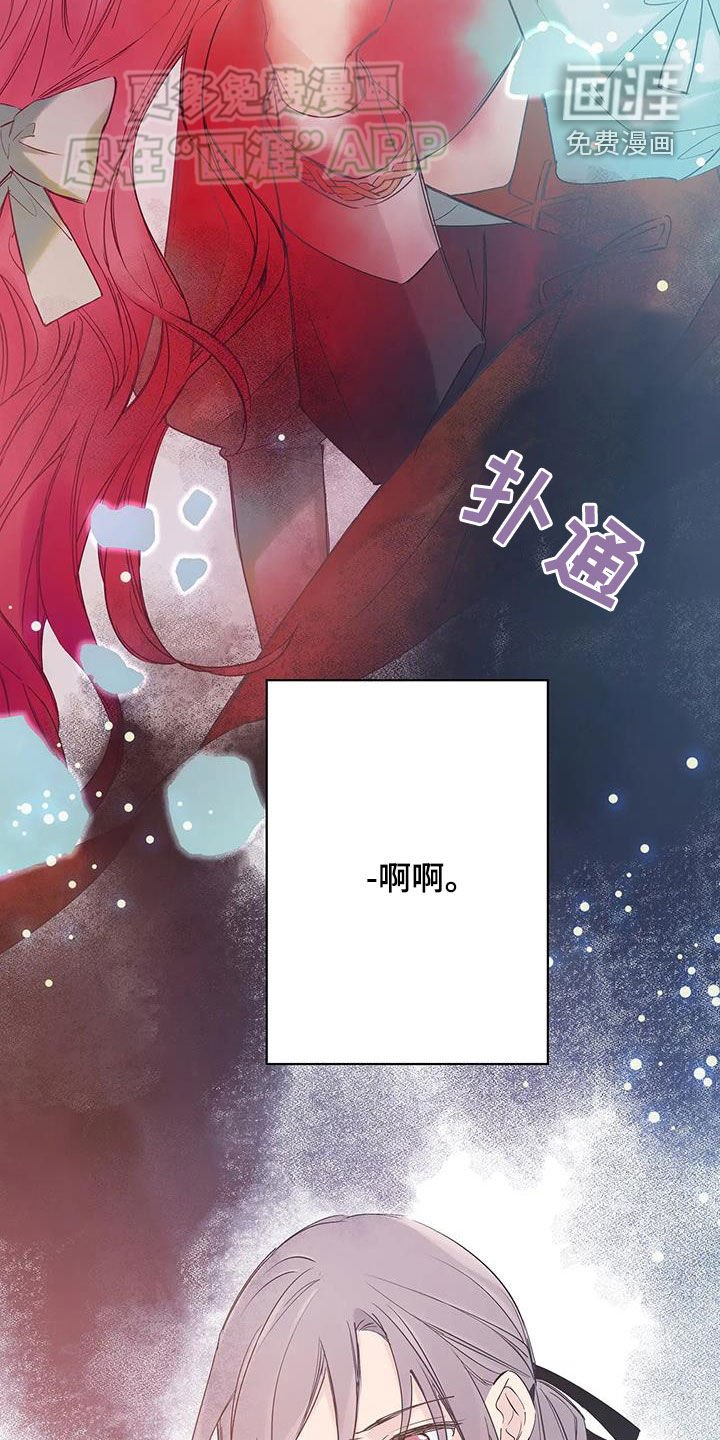 第19章：记忆
