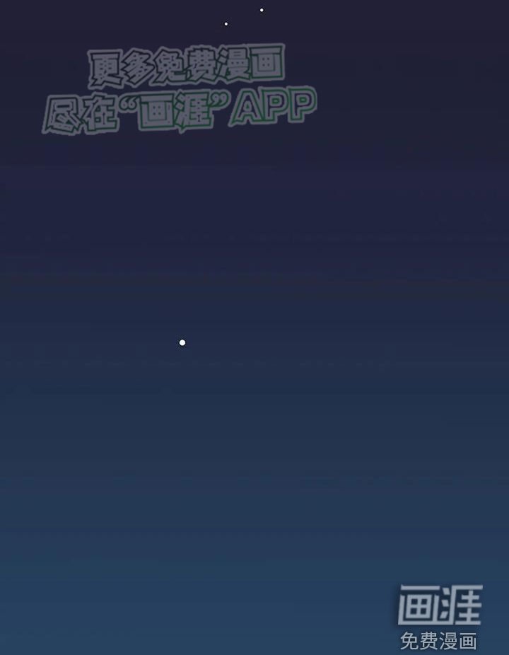第21章：我真的很冤