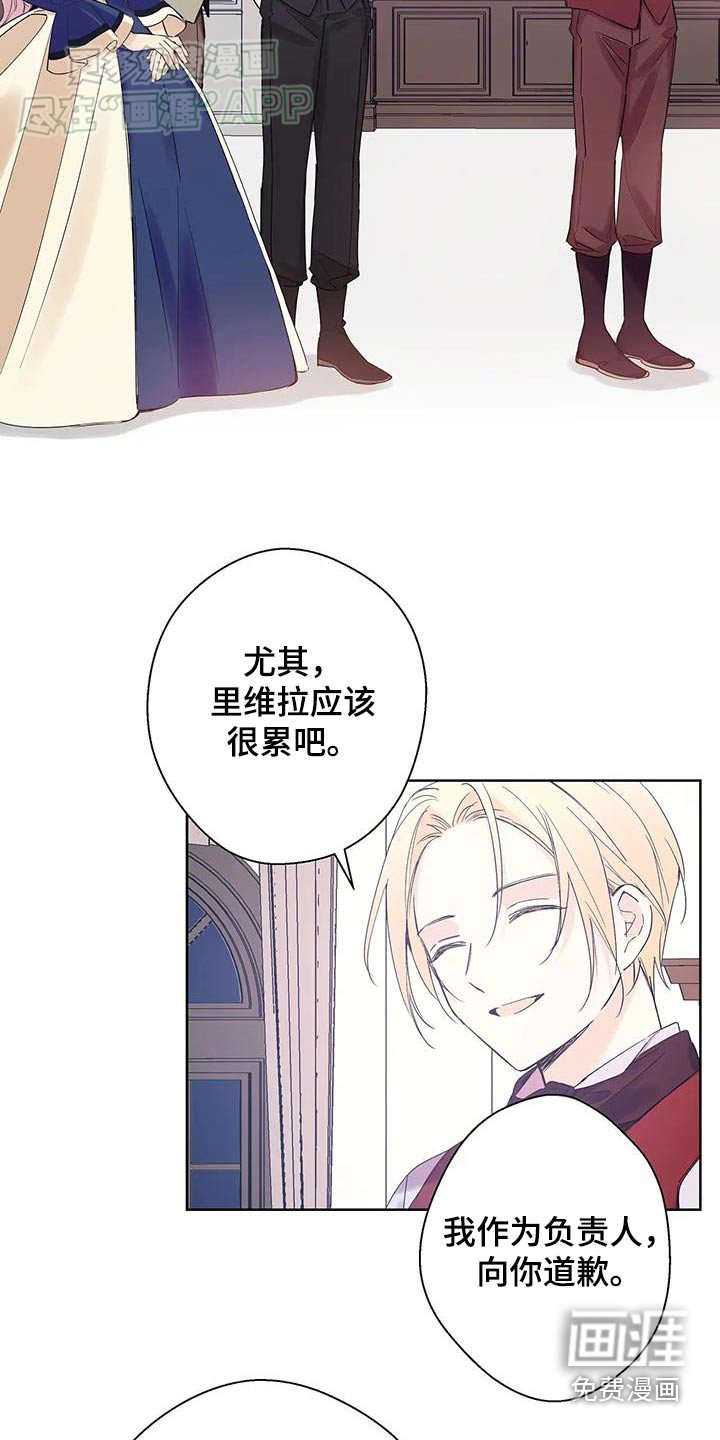 第22章：那件事