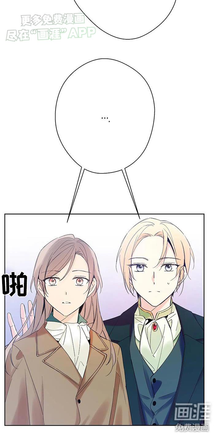 第22章：那件事