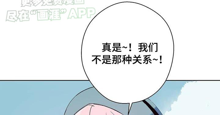 第25章：杀人