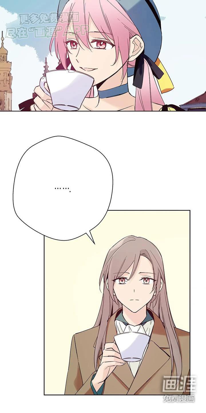 第25章：杀人
