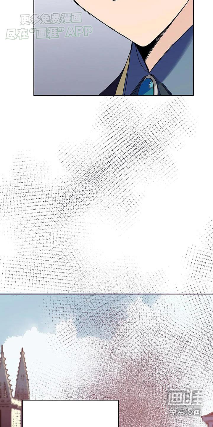 第25章：杀人