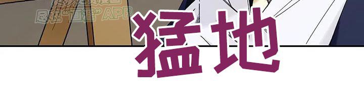 第30章：邻国王子