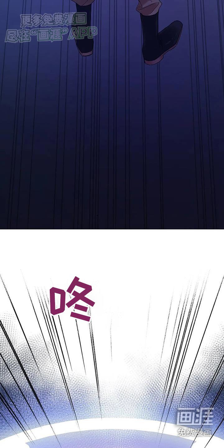 第31章：成功了