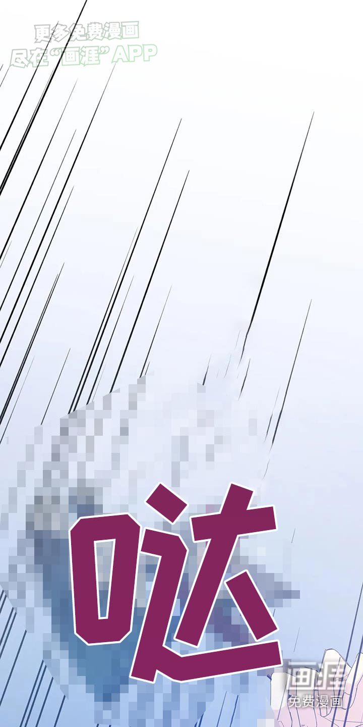第32章：抓住他