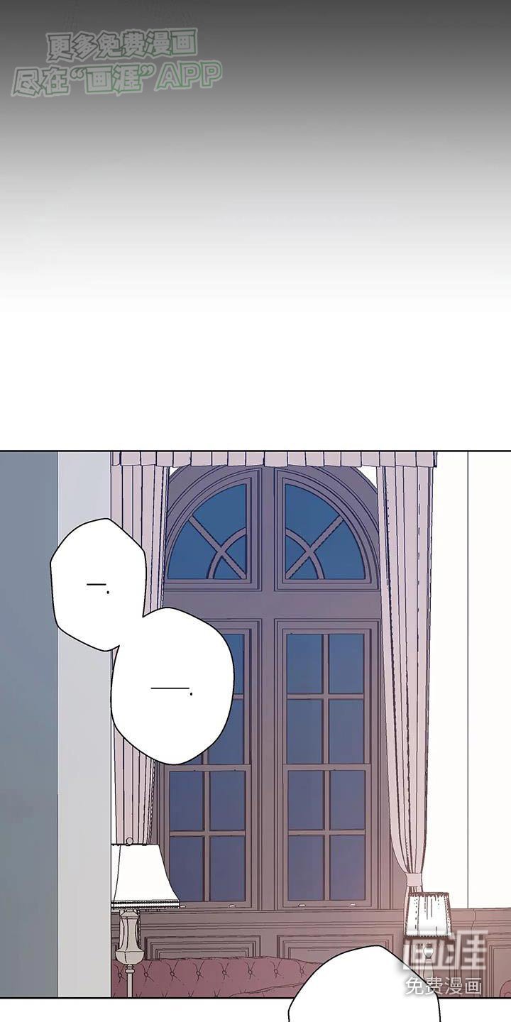 第33章：舞会