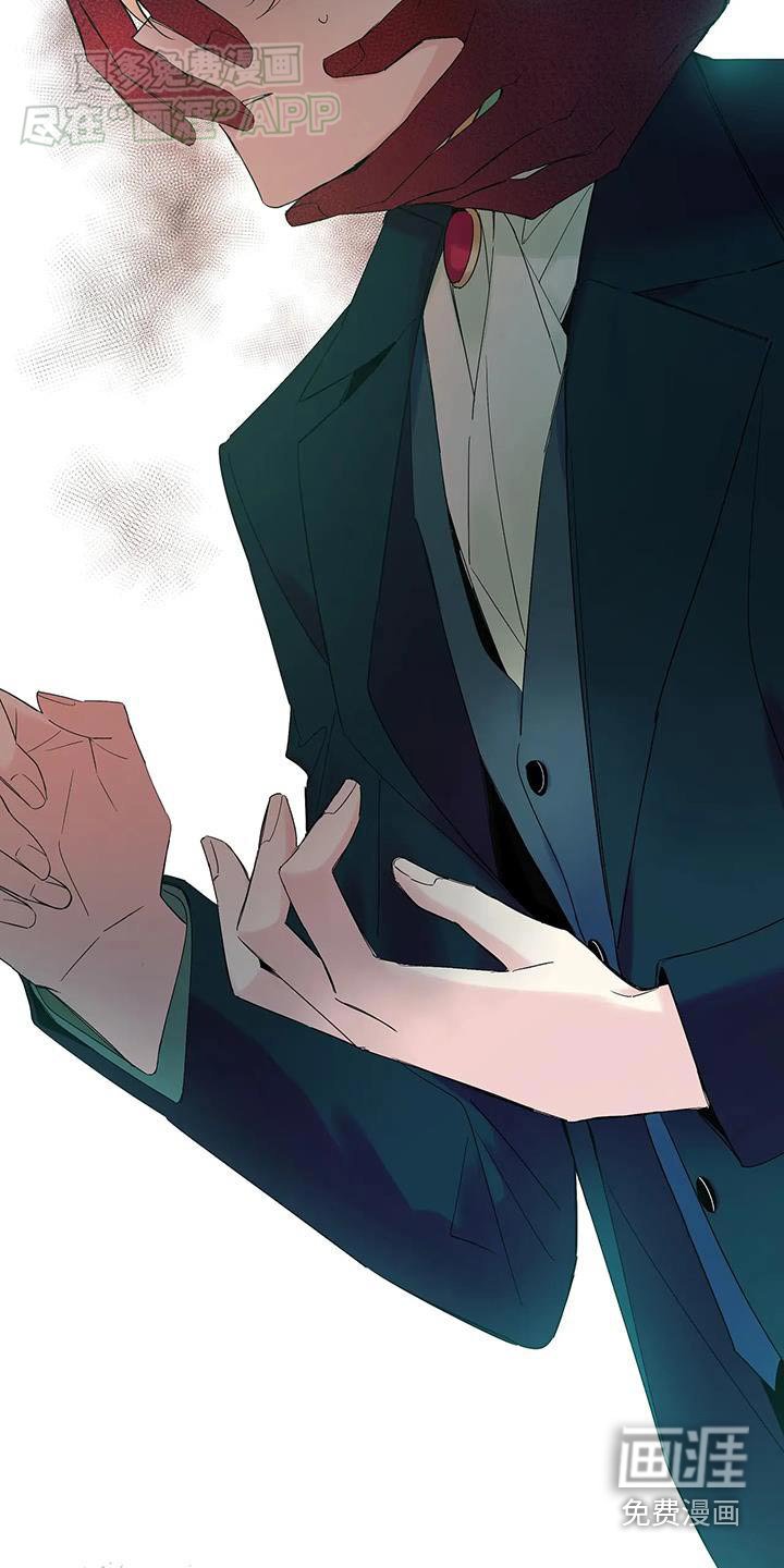 第33章：舞会