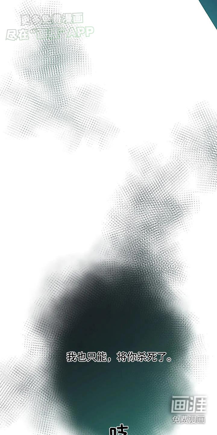 第33章：舞会