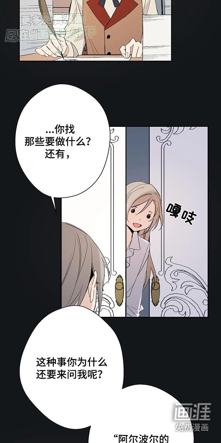 第34章：好久不见