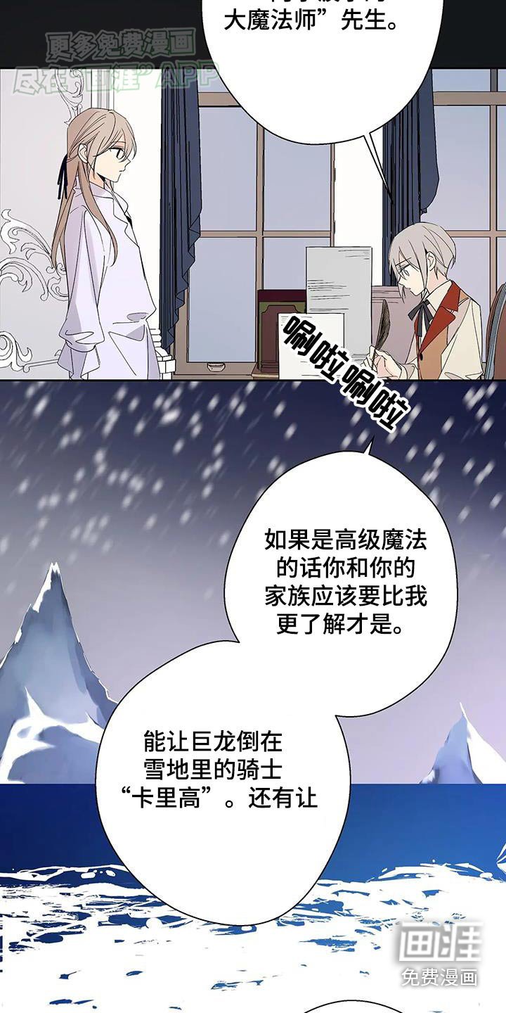 第34章：好久不见