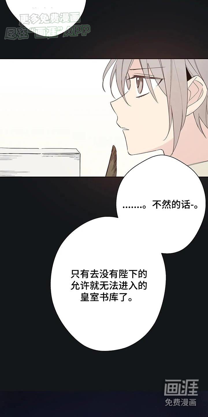 第34章：好久不见