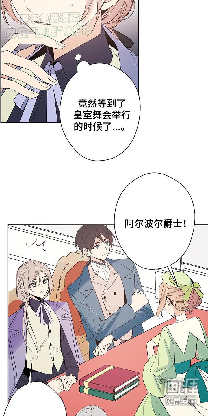 第34章：好久不见