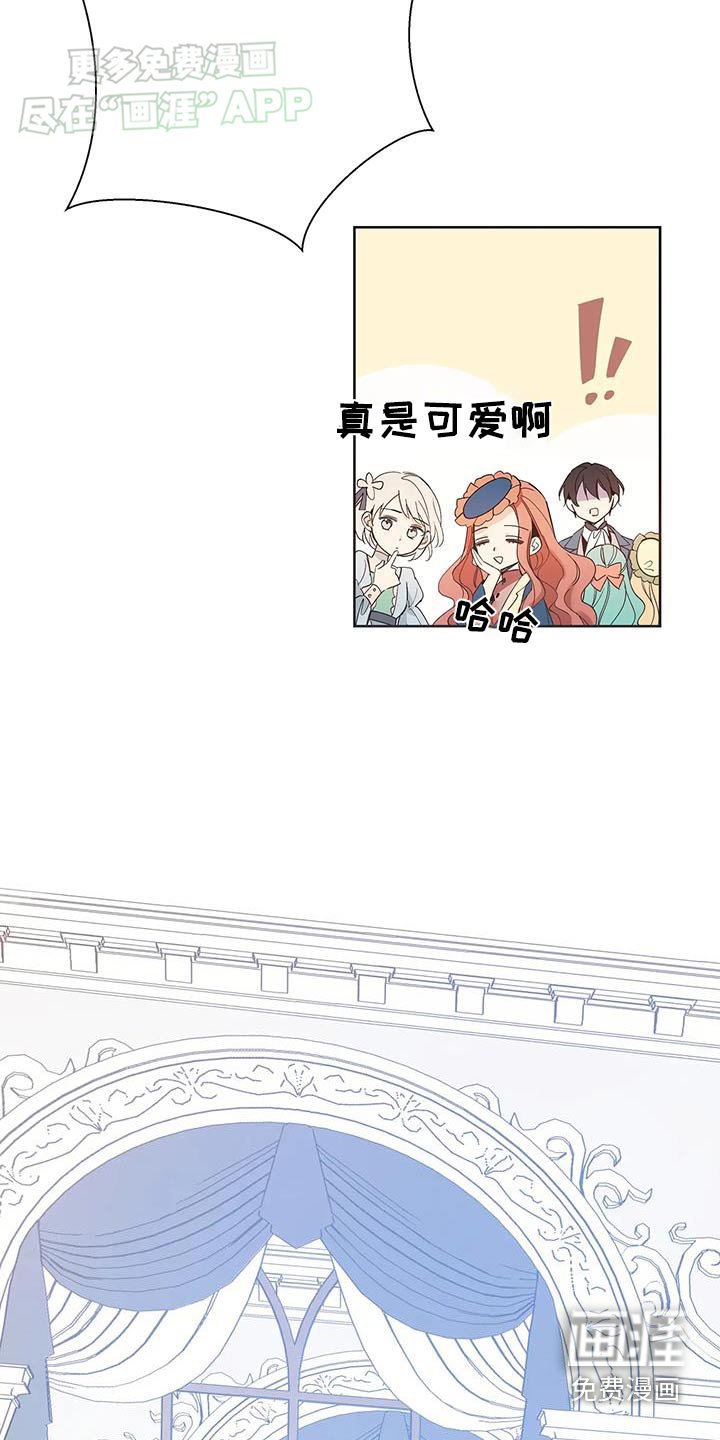 第34章：好久不见