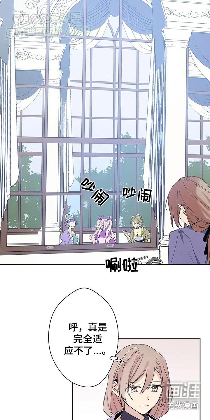 第34章：好久不见