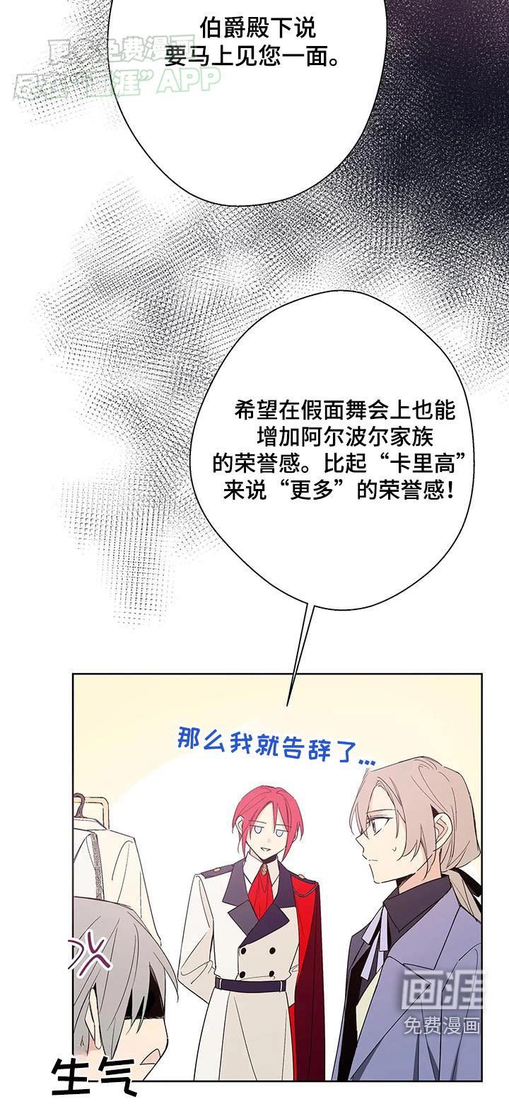 第34章：好久不见