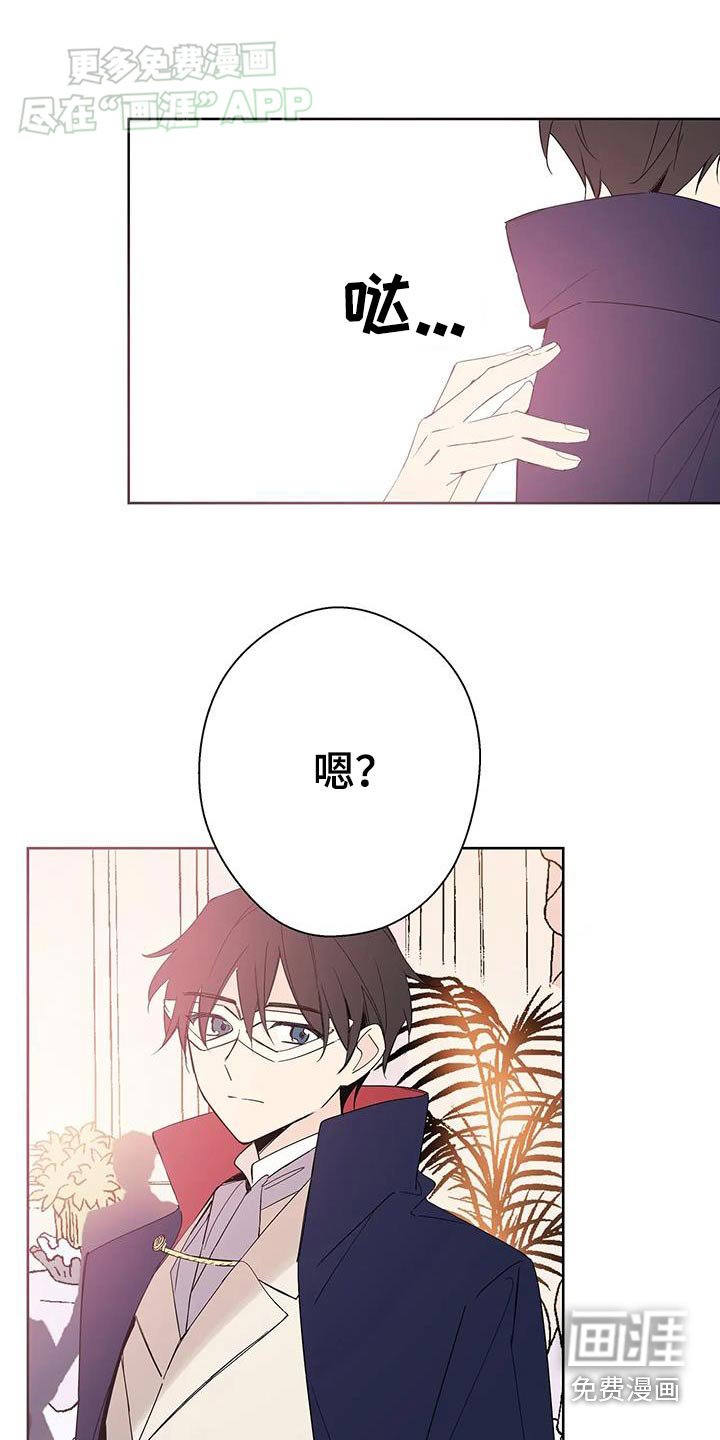 第35章：不好意思