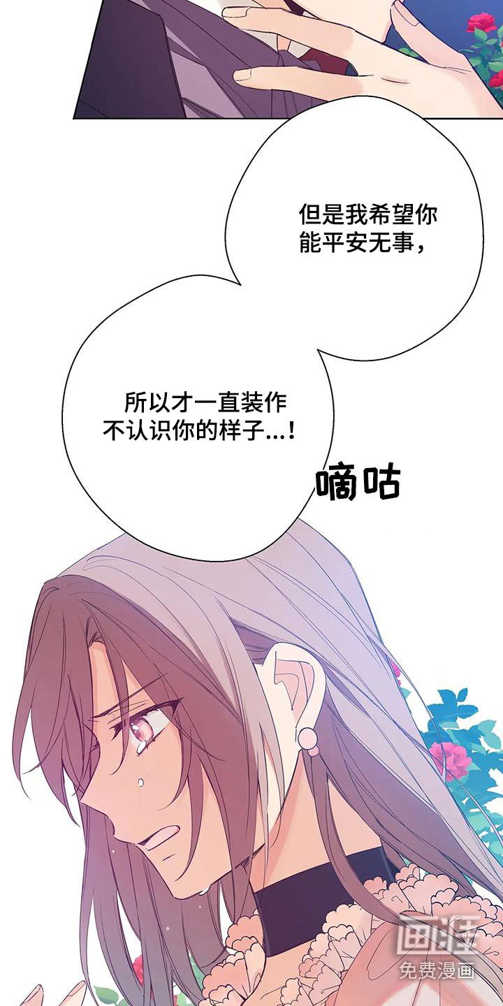 第38章：这一次