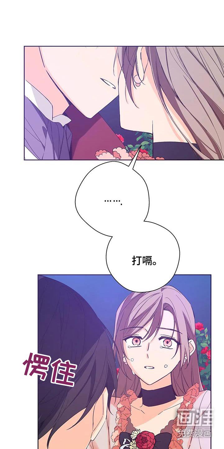 第38章：这一次