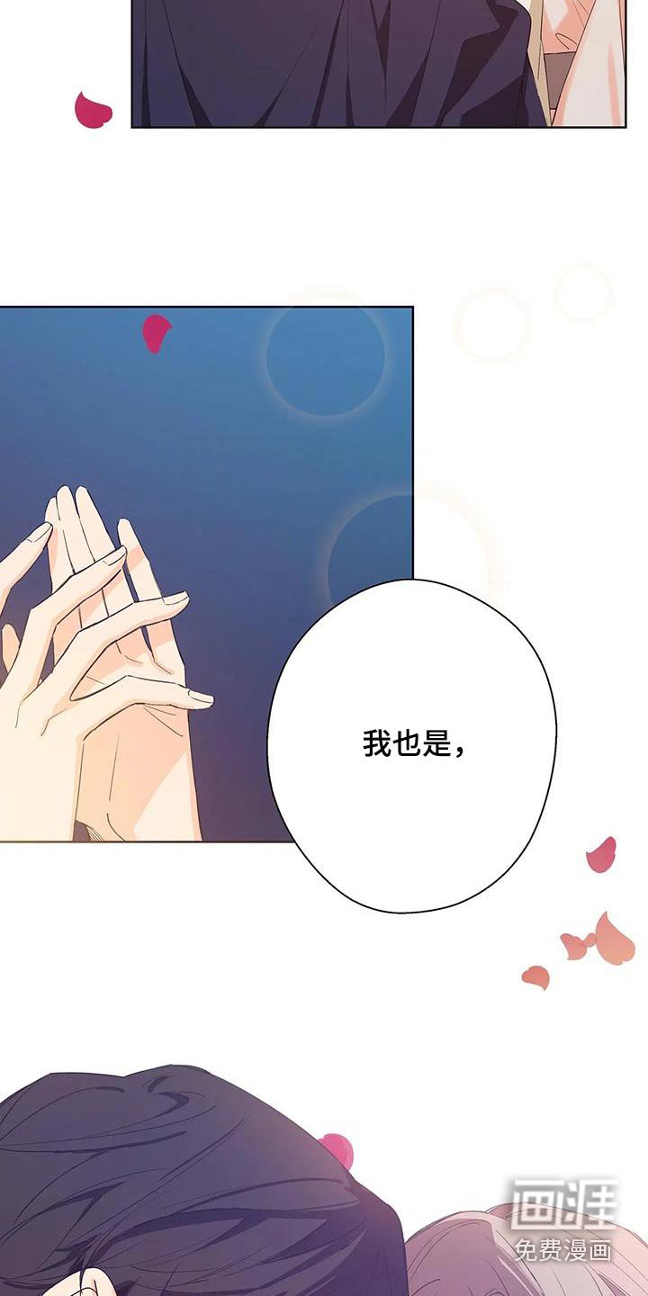 第38章：这一次