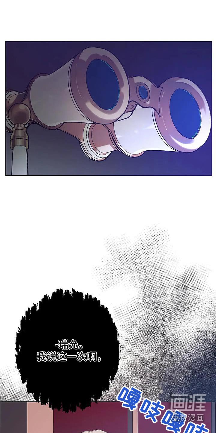 第38章：这一次