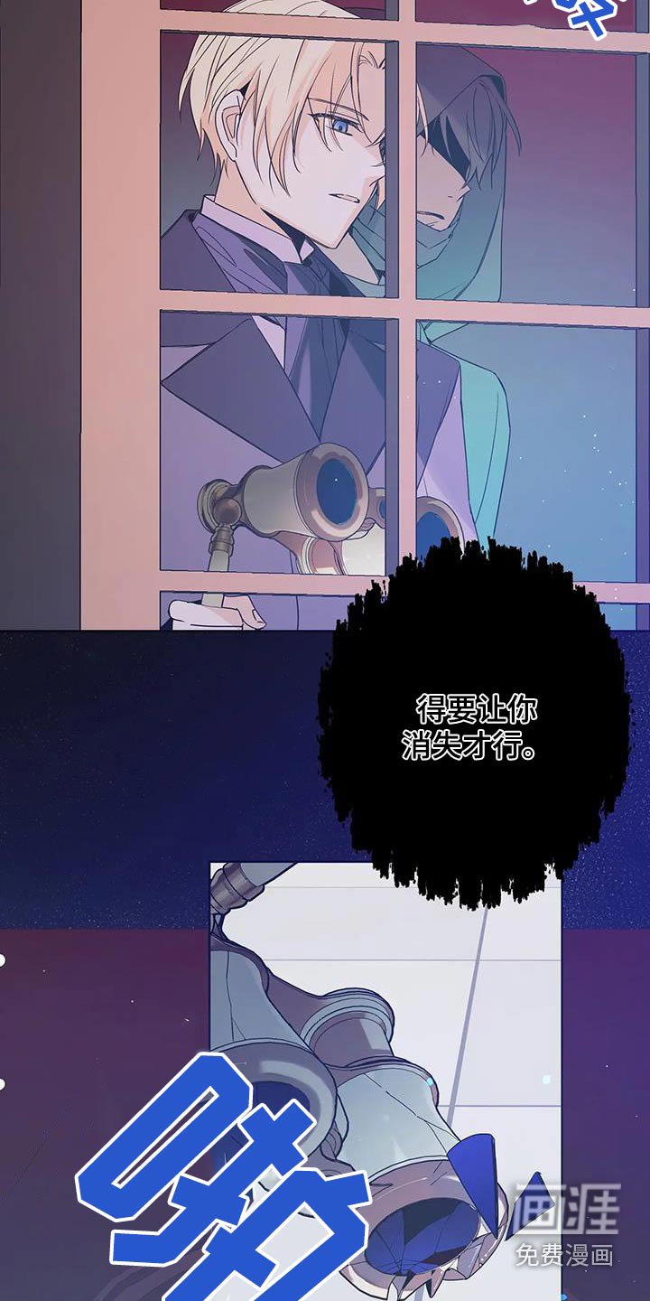 第38章：这一次