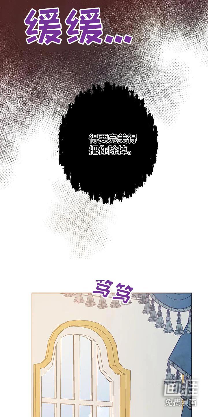 第38章：这一次
