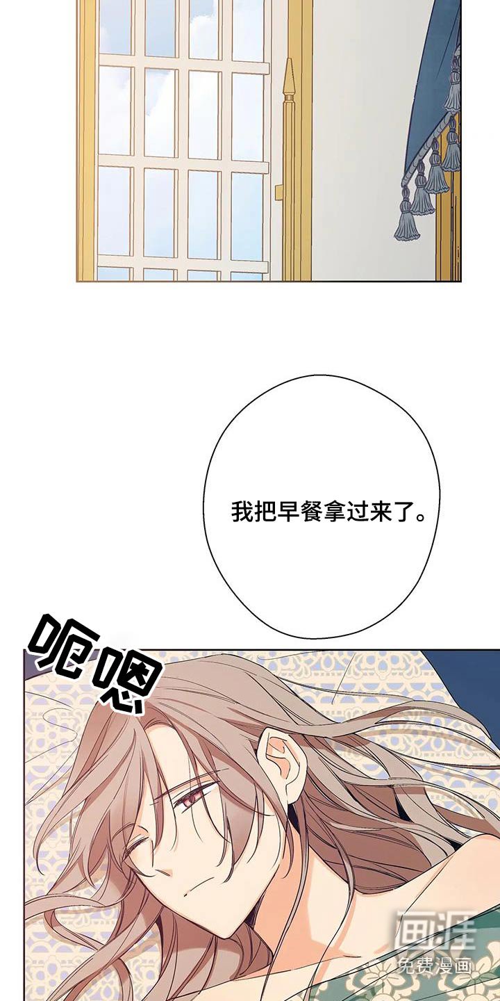 第38章：这一次