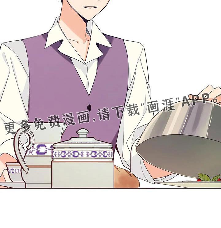第38章：这一次