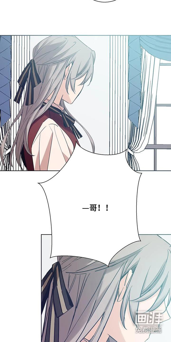 第40章：起来吧
