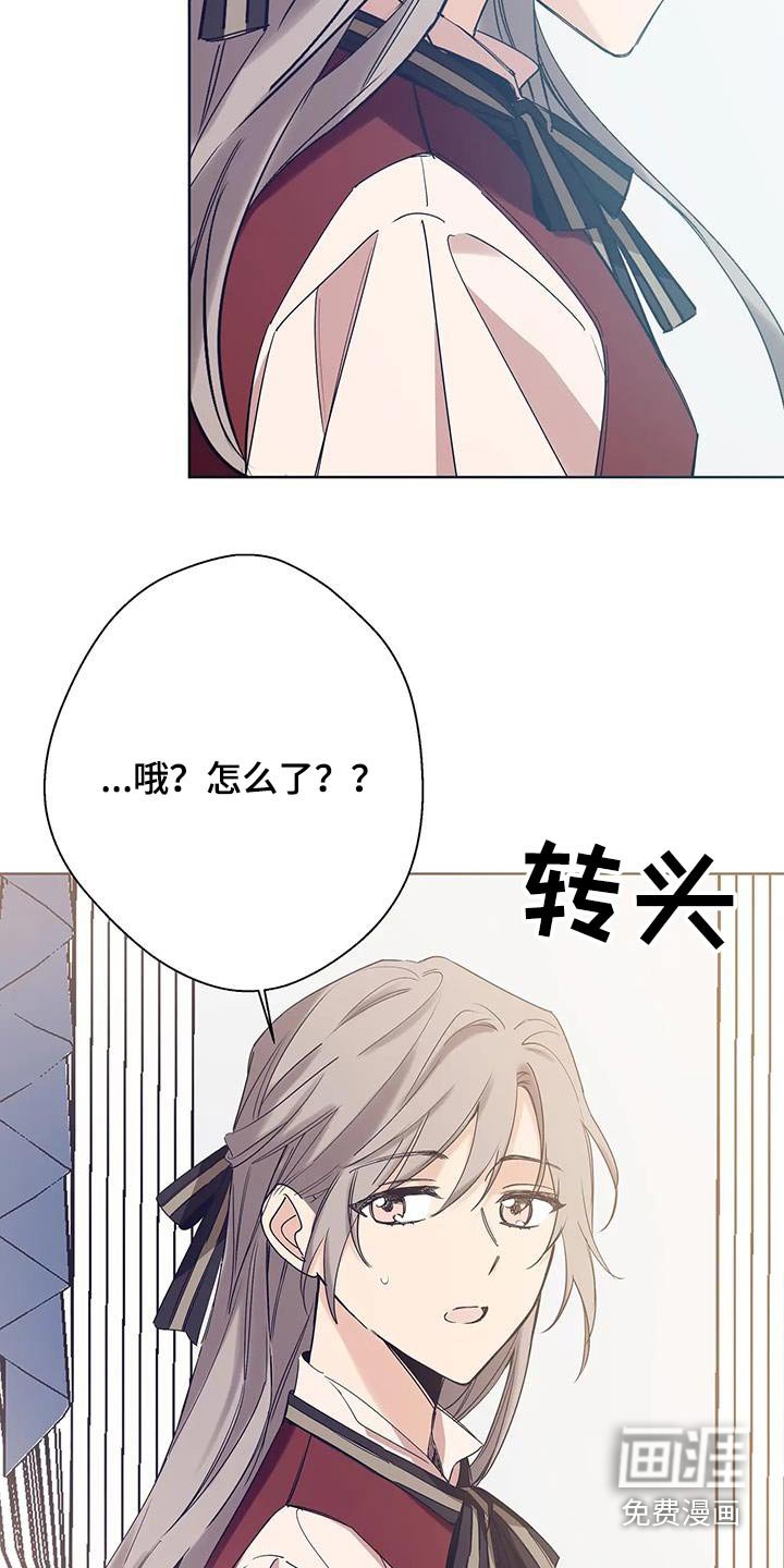 第40章：起来吧