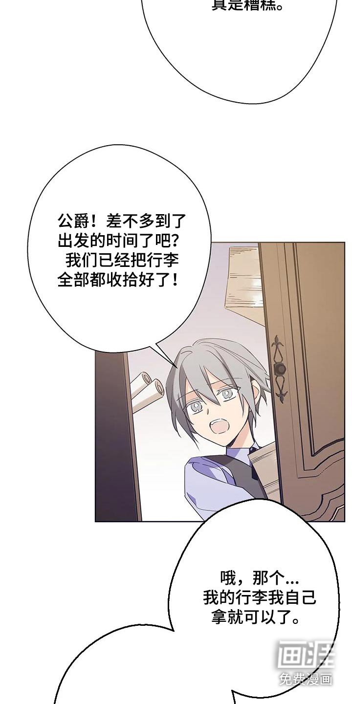 第40章：起来吧