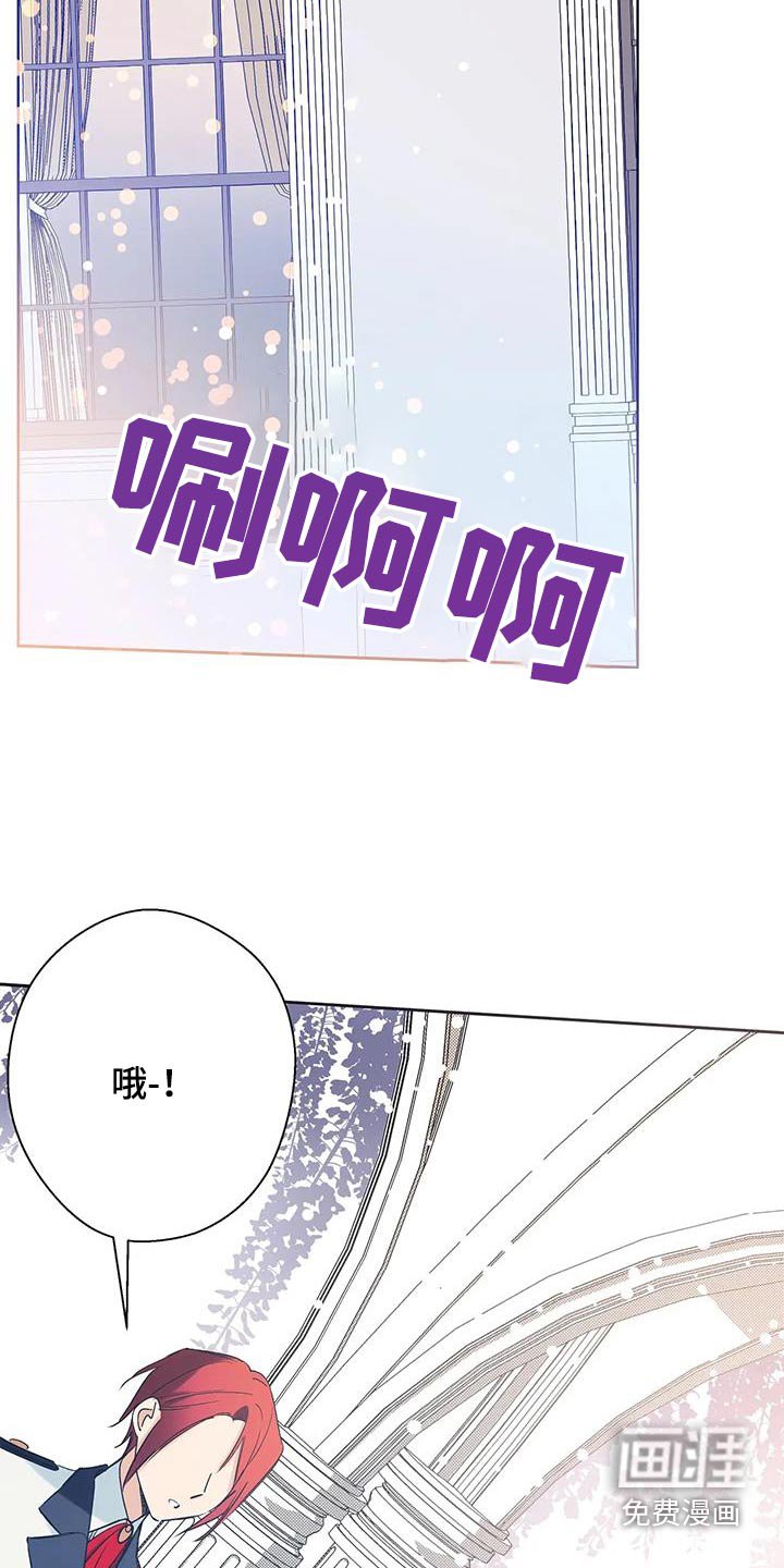 第40章：起来吧