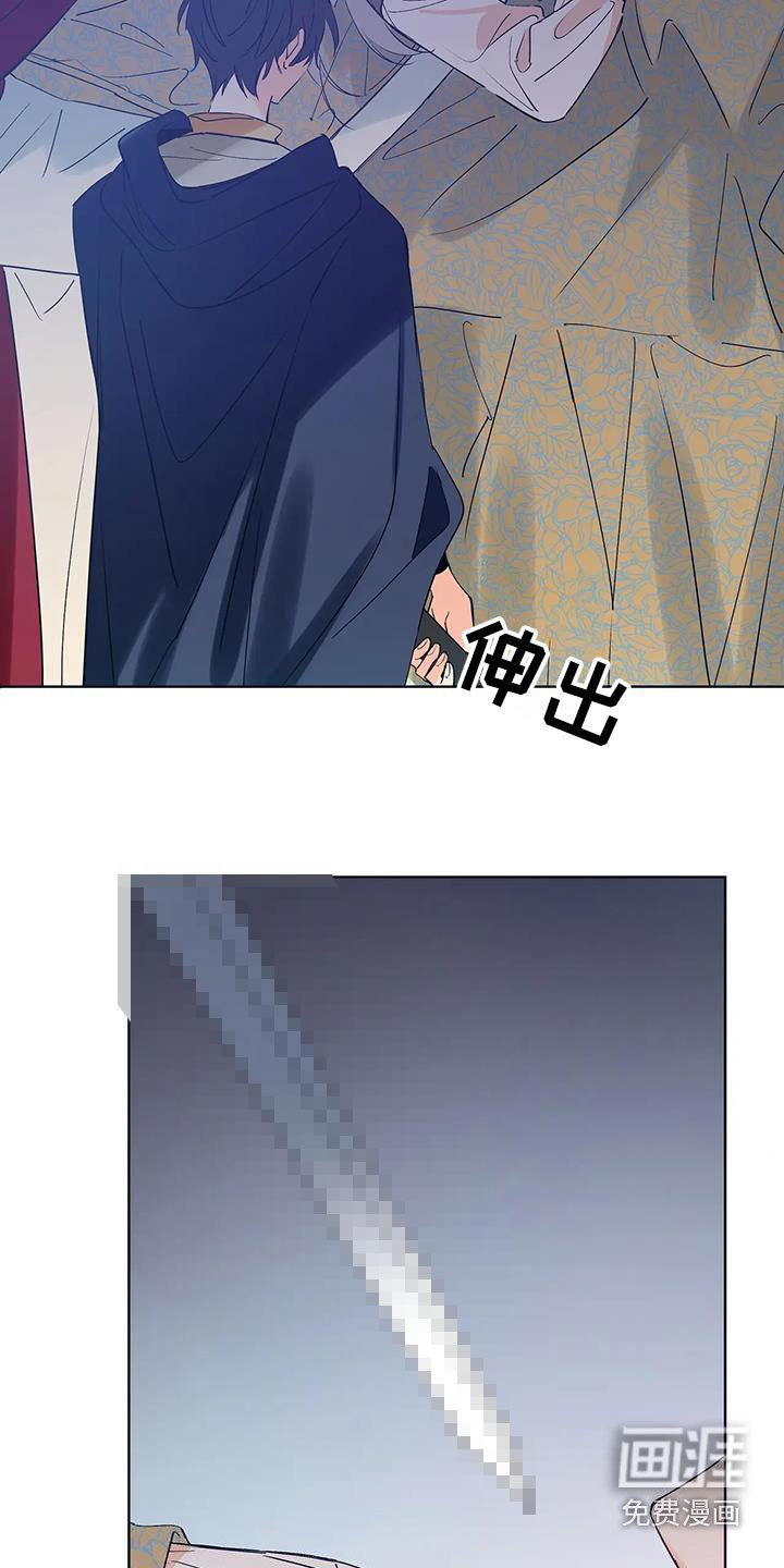 第40章：起来吧